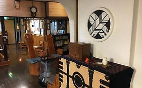 ゆじゅく 金田屋